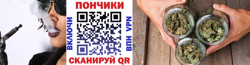 Какие есть наркотики Теберда APVP  МЕФ  ГАШИШ  Канабис  COCAIN 