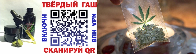 Cannafood марихуана  где продают   Теберда 