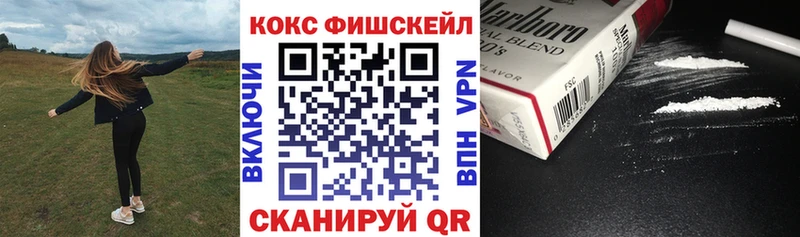 даркнет сайт  KRAKEN ССЫЛКА  COCAIN Колумбийский  Теберда 