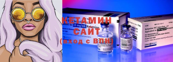 героин Богородск