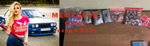 героин Богородск