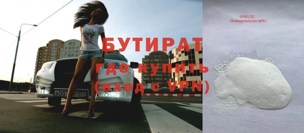 спиды Богданович