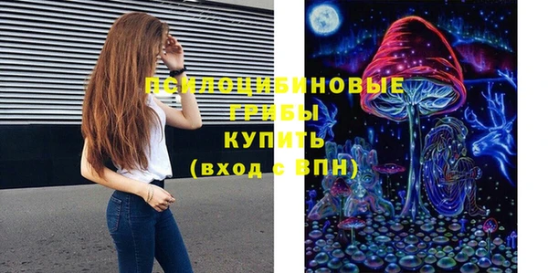 героин Богородск