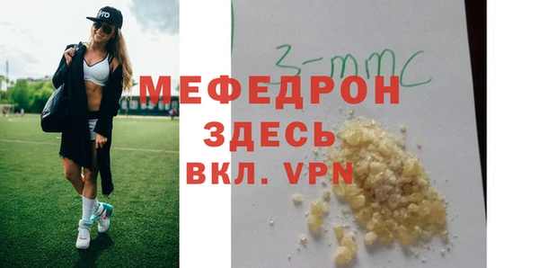 спиды Богданович