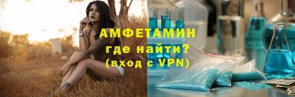 героин Богородск