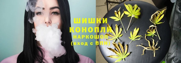 героин Богородск