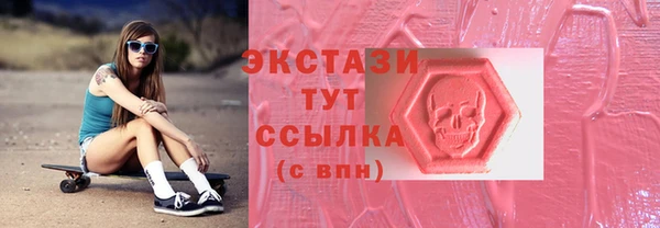 спиды Богданович