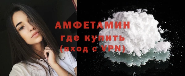 круглые Бугульма
