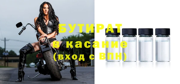спиды Богданович
