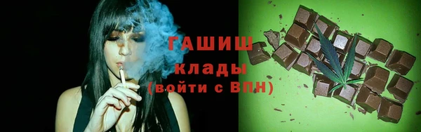 героин Богородск