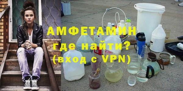 круглые Бугульма