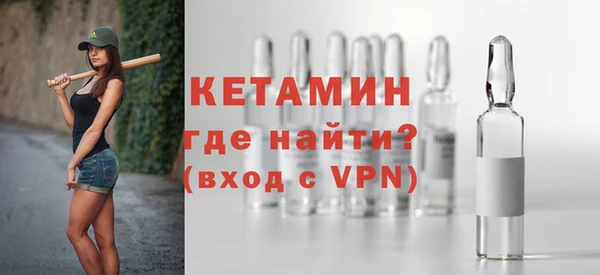 спиды Богданович
