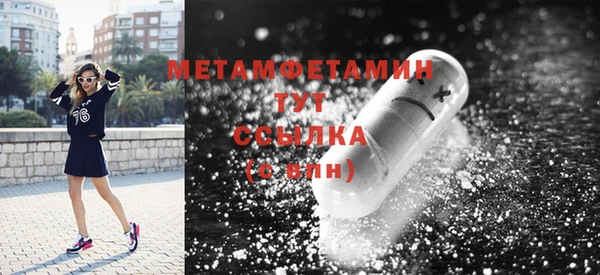 круглые Бугульма