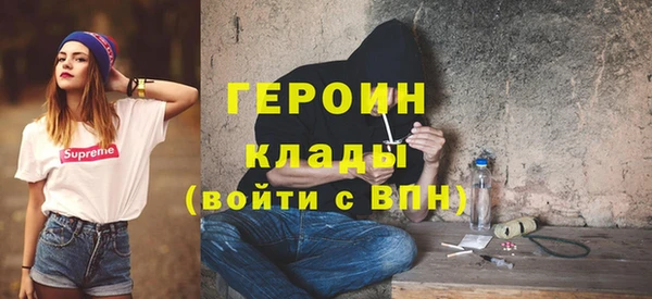 таблы Бородино