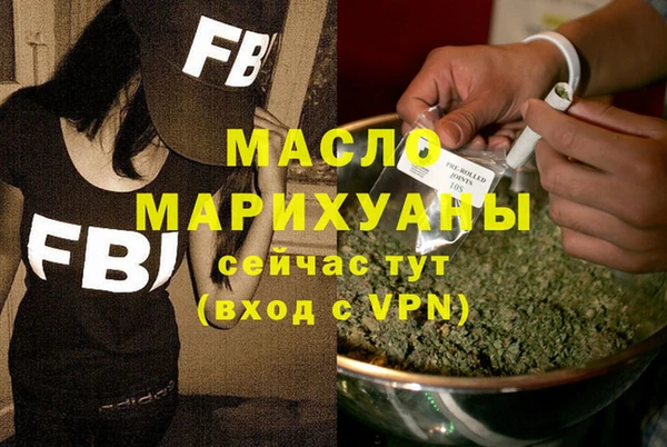 спиды Богданович