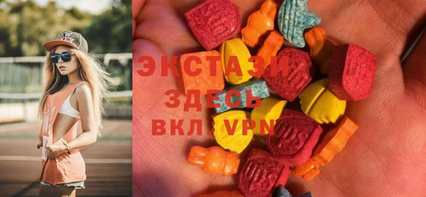 спиды Богданович