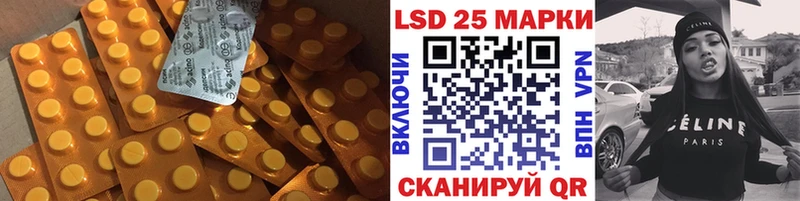 магазин продажи   Теберда  Лсд 25 экстази ecstasy 