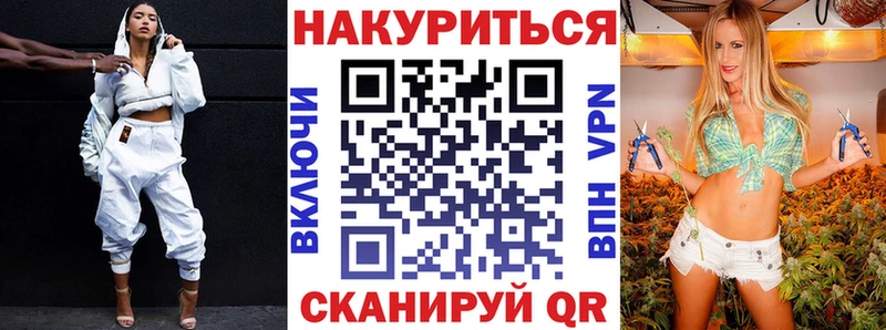 купить наркотик  Теберда  Конопля MAZAR 